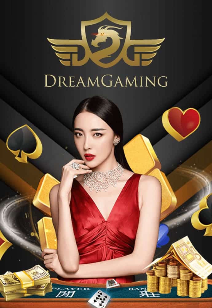 Dream Gaming